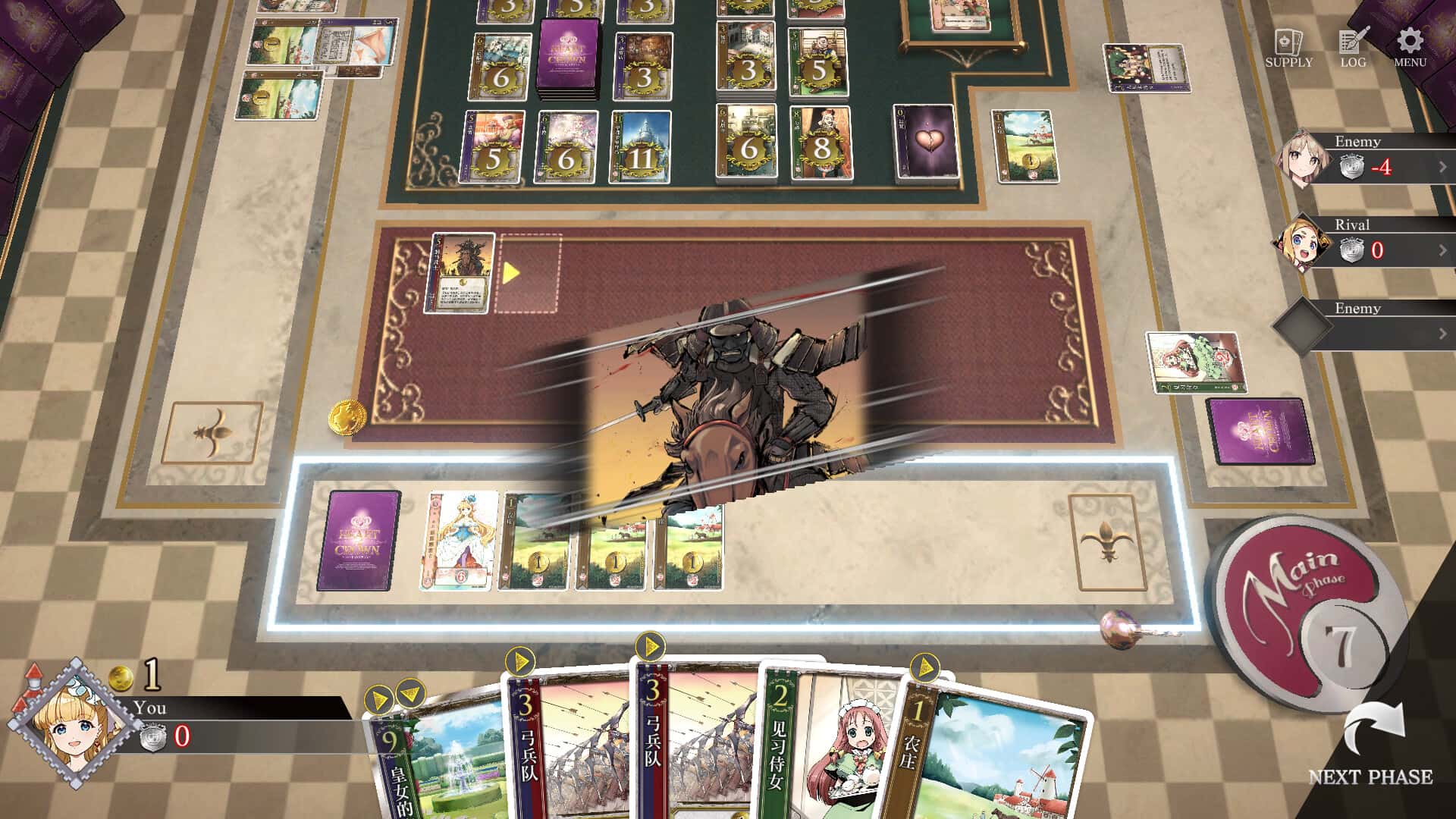 王冠之心 HEART of CROWN Online 全DLC豪华中文版全息投影