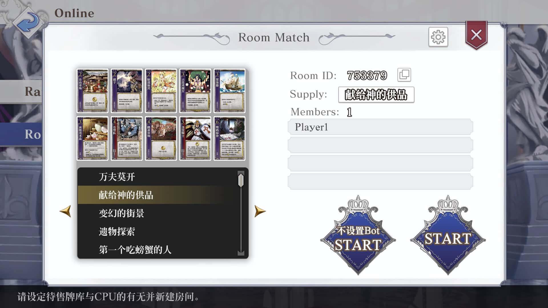 视觉数据2